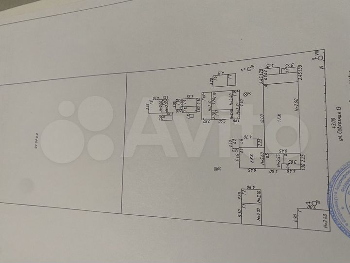 Дом 43 м² на участке 2 сот.