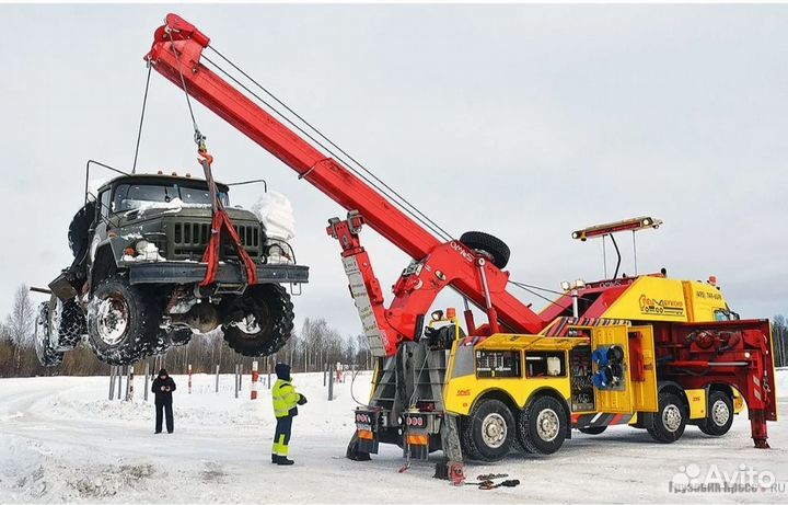 Грузовой эвакуатор
