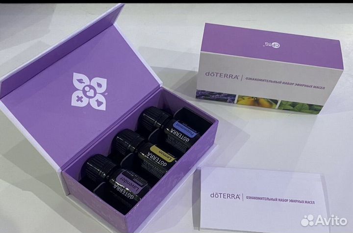Ознакомительный набор Doterra