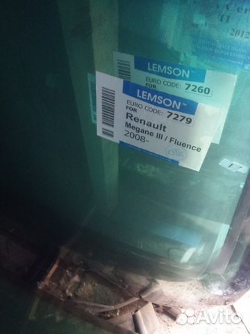 Стекло лобовое Рено Меган 3 Renault Megane 3 с 08