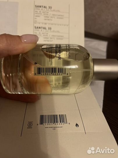 Духи le labo santal 33