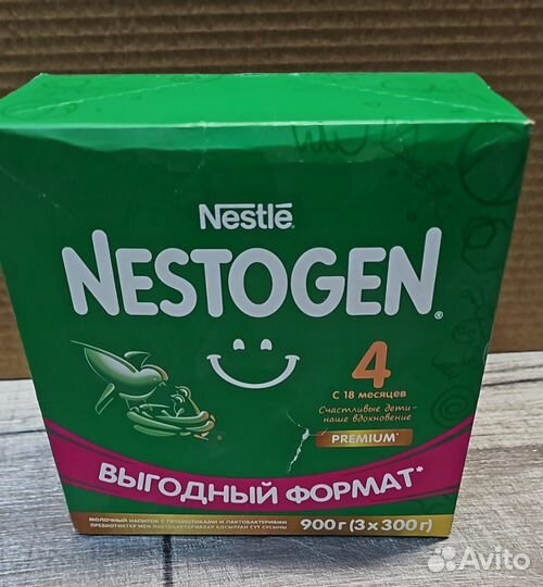 Nestogen. Нестожен 1. 2. 3. 4