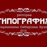 Пользователь