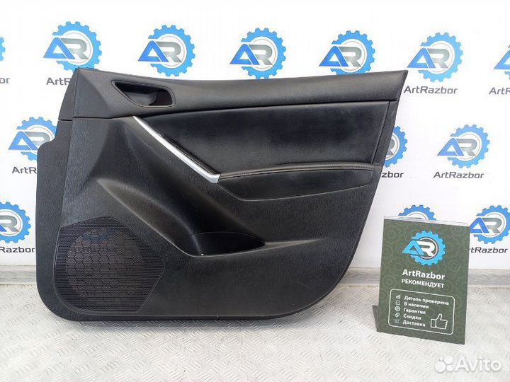 Обшивка двери передней правой Mazda Cx-5 KE 2.2 SH