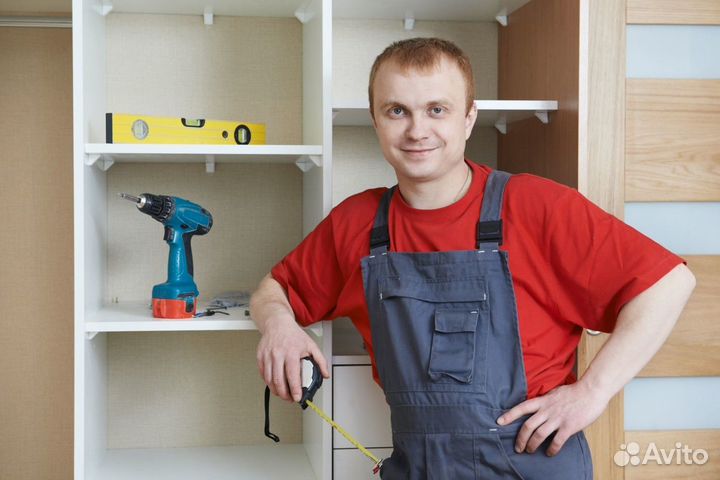 Сборщик мебели. ремонт, сборка, разборка