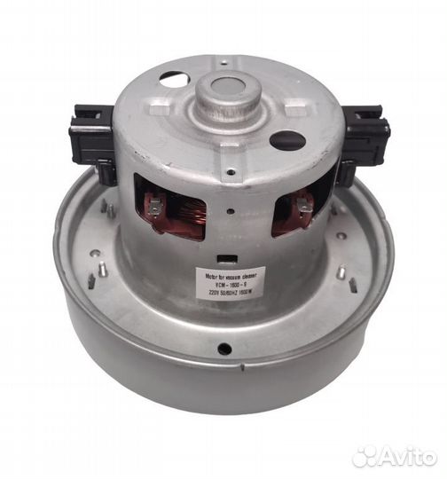 Мотор пылесоса 1600w Samsung Н-116/h-49mm, D-135mm