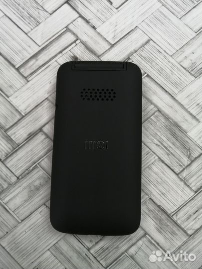 INOI 245R