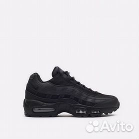 Nike air max outlet 95 puestas