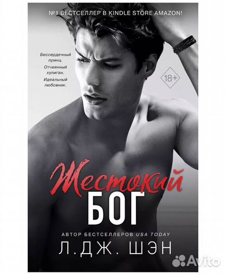Книги новые