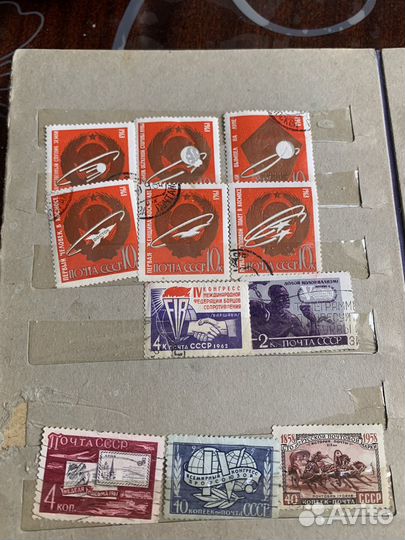 Коллекция почтовых марок СССР и не только