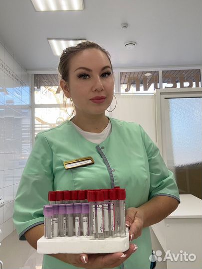 Медицинская сестра