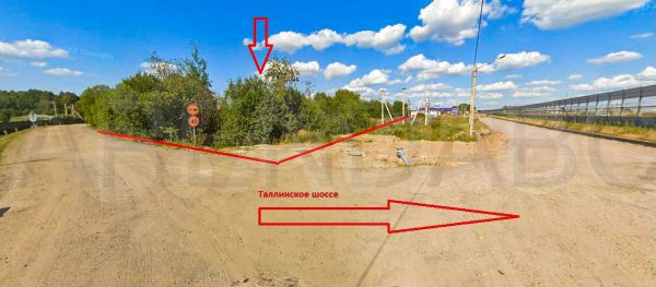 Участок 1,15 га (промназначения)