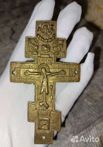 Крест латунный