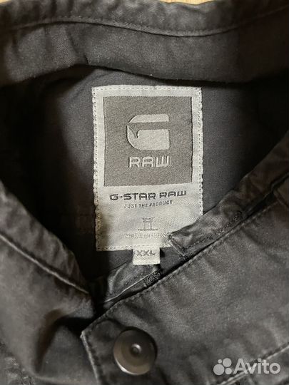 G star raw jacket