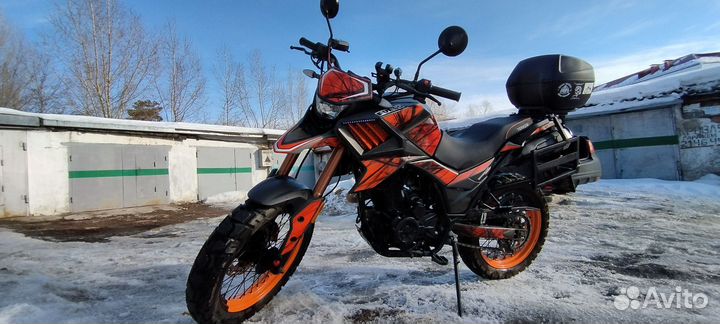 Fuego Tekken 250
