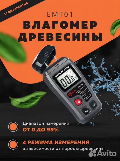 Дизайнер и контент-менеджер маркетплейсов и сайта