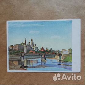 Советские старые открытки