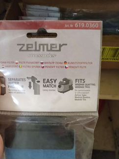 Фильтр zelmer 619.0360