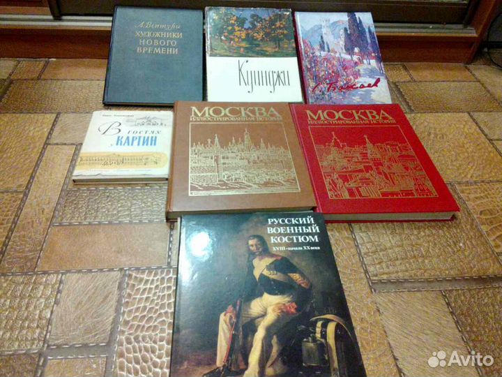 Книги Искусство, живопись альбомы