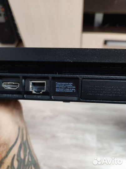 Sony Playstation 4 slim 1tb
