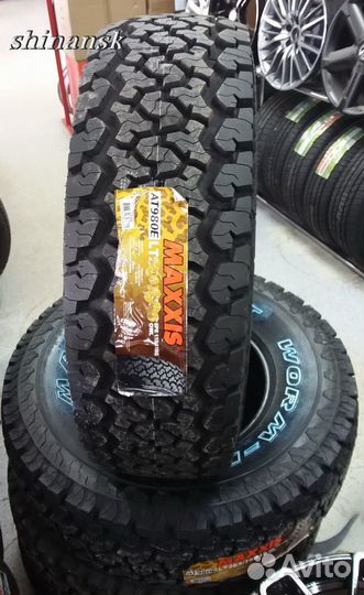 Maxxis AT-980E Worm-Drive 33/12.5 R15