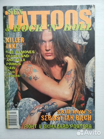 Tattoo.Журналы 1990-е годы