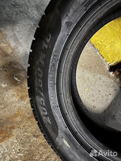 Pirelli Winter Sottozero 210 205/60 R16