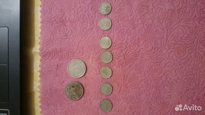 Монеты и бумажные деньги СССР