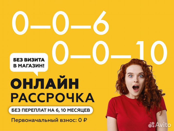 Кровать двуспальная Йорк