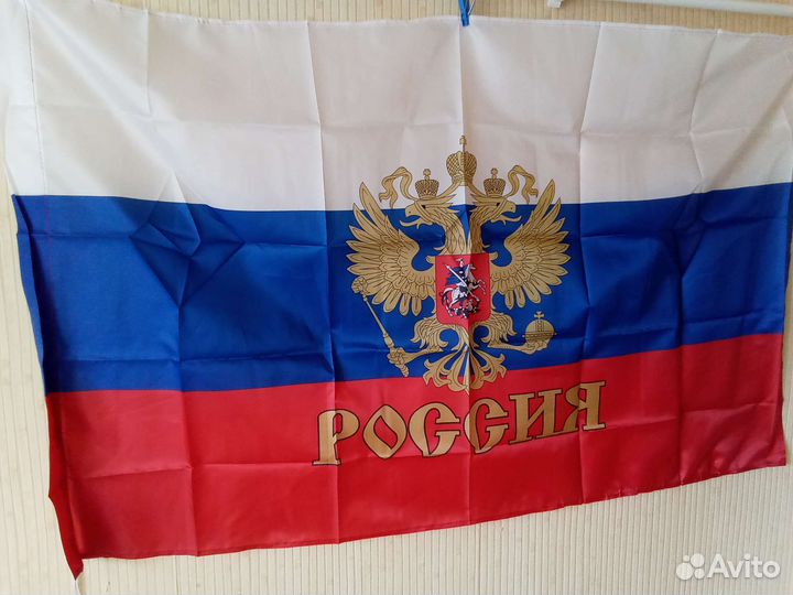 Флаг россии