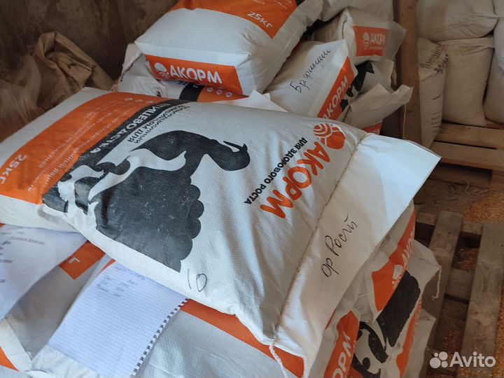 Комбикорма