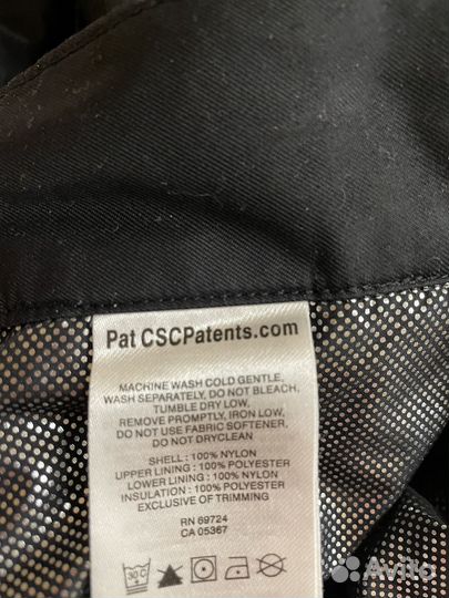 Брюки горнолыжные мужские