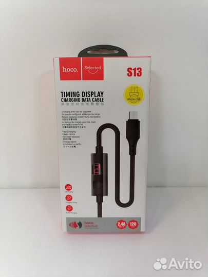 Кабель умный Micro USB hoco S13