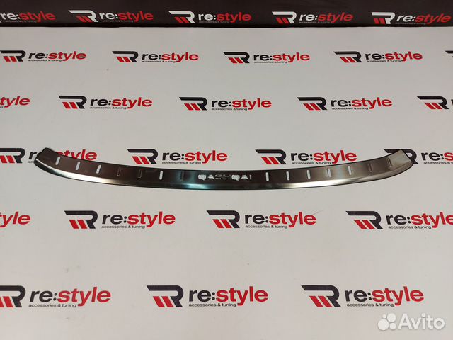 Накладка заднего бампера Nissan Qashqai алюминии