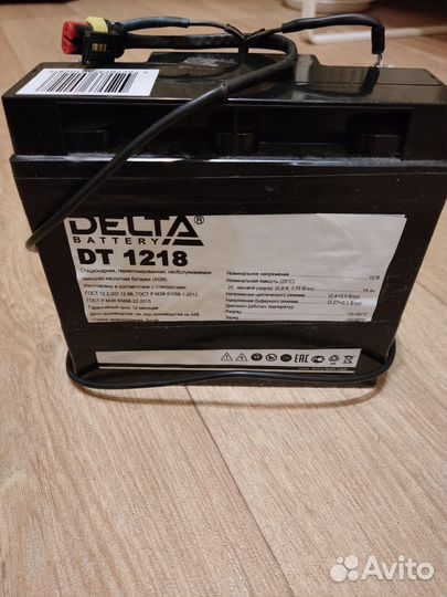 Аккумулятор для эхолота