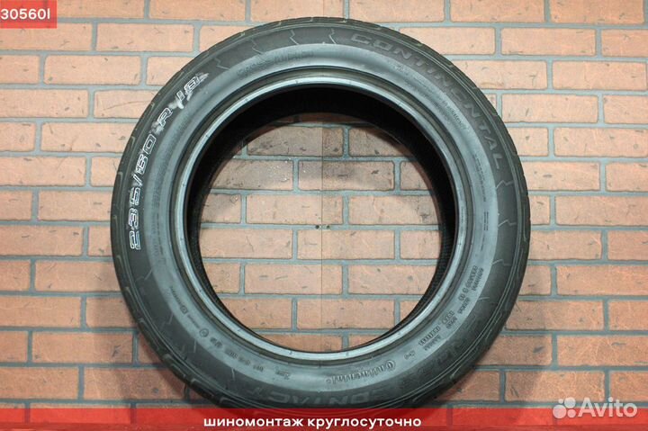 Continental ContiCrossContact UHP 235/60 R18