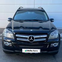 Mercedes-Benz GL-класс 5.5 AT, 2007, 222 781 км, с пробегом, цена 1 275 000 руб.