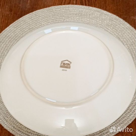 Подарочная фарфоровая тарелка пик диаметр 24