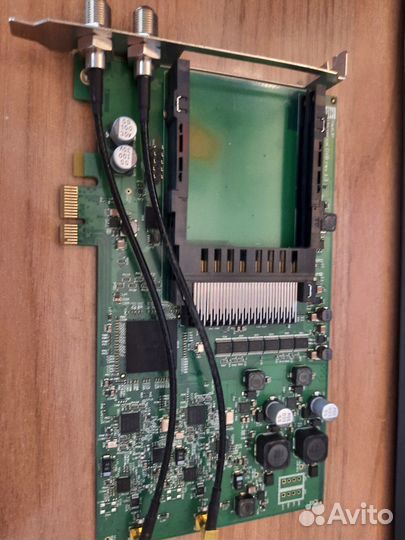 NetUP Universal Dual DVB-CI