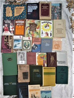 А. Чаковский. Нюрнбергские призраки. Книга 1