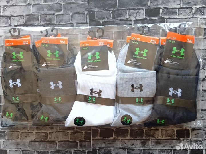 Носки Nike Adidas