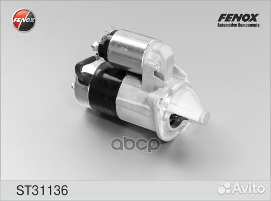 Стартер ST31136 fenox
