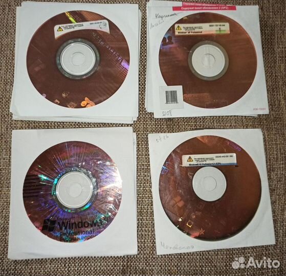 Компакт-диски (Windows XP)