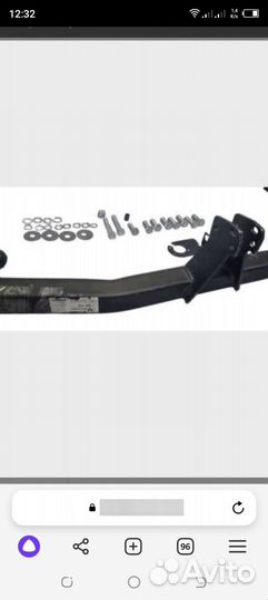 Тягово сцепное устройство