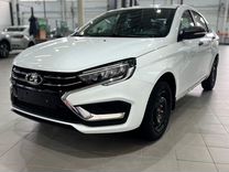 Новый ВАЗ (LADA) Vesta 1.6 MT, 2023, цена от 1 240 000 руб.