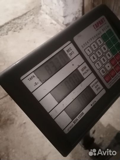Газ хладон 13