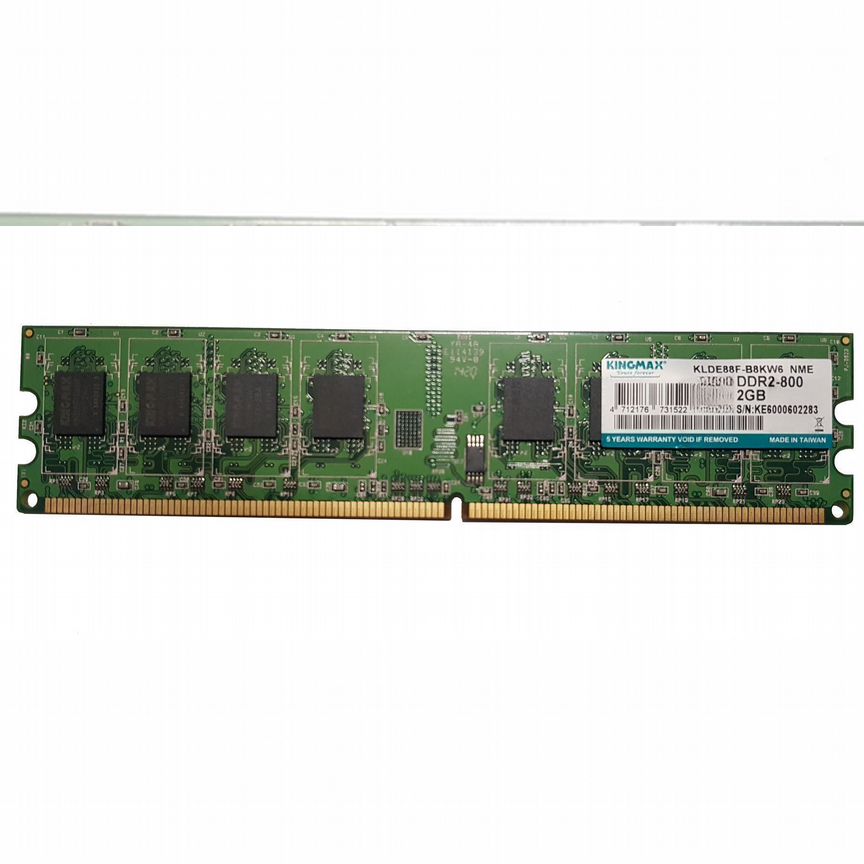 [B8KW6] Оперативная Память Kingmax 2gb Klde88f- B8kw6