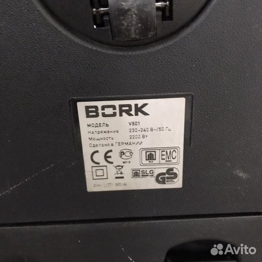 Пылесос Bork V501