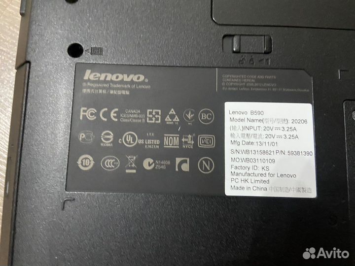 Lenovo b590