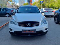 Infiniti EX25 2.5 AT, 2011, 77 481 км, с пробегом, цена 2 200 000 руб.